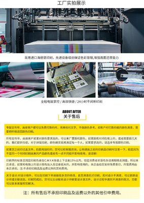 和泰包裝計算機數(shù)碼庫管理系統(tǒng) 賦能數(shù)字化包裝高效運營