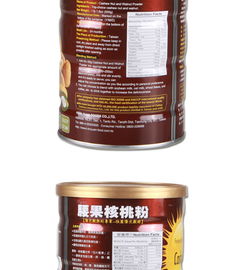 太極養(yǎng)生醫(yī)館臺(tái)灣欣園陽(yáng)光谷綠腰果核桃粉深度評(píng)測(cè) 養(yǎng)生沖調(diào)新選擇