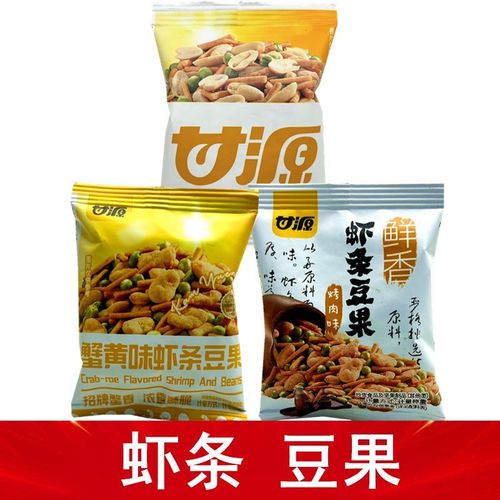 重拾散裝零食的樂(lè)趣 一場(chǎng)青豆與蝦條的味覺懷舊